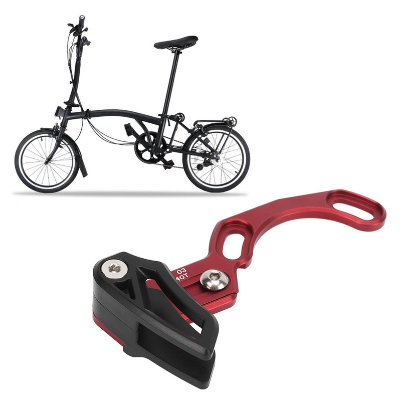Bike Chain Guide Professional Single Disc Aluminium Alloy Mount Bike