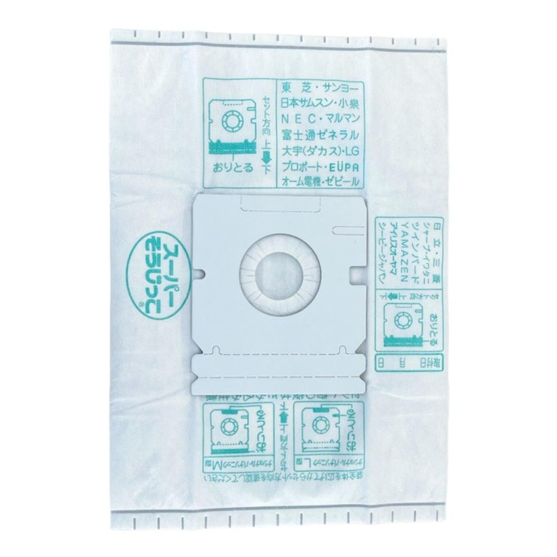 Im MC-SK059 Vacuum Cleaner, Paper Pack, Super Sojikko Antibacterial Plus,