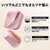 TANGLE TEEZER Hair Brush Tangle Teezer Compact Styler Star Black