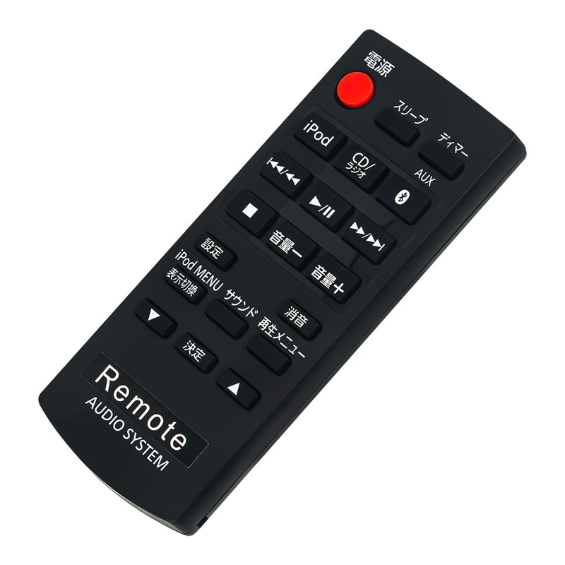 ALLIMITY N2QAYC000088 FITS FOR SC-NE5-K REPLACEMENT REMOTE CONTROL