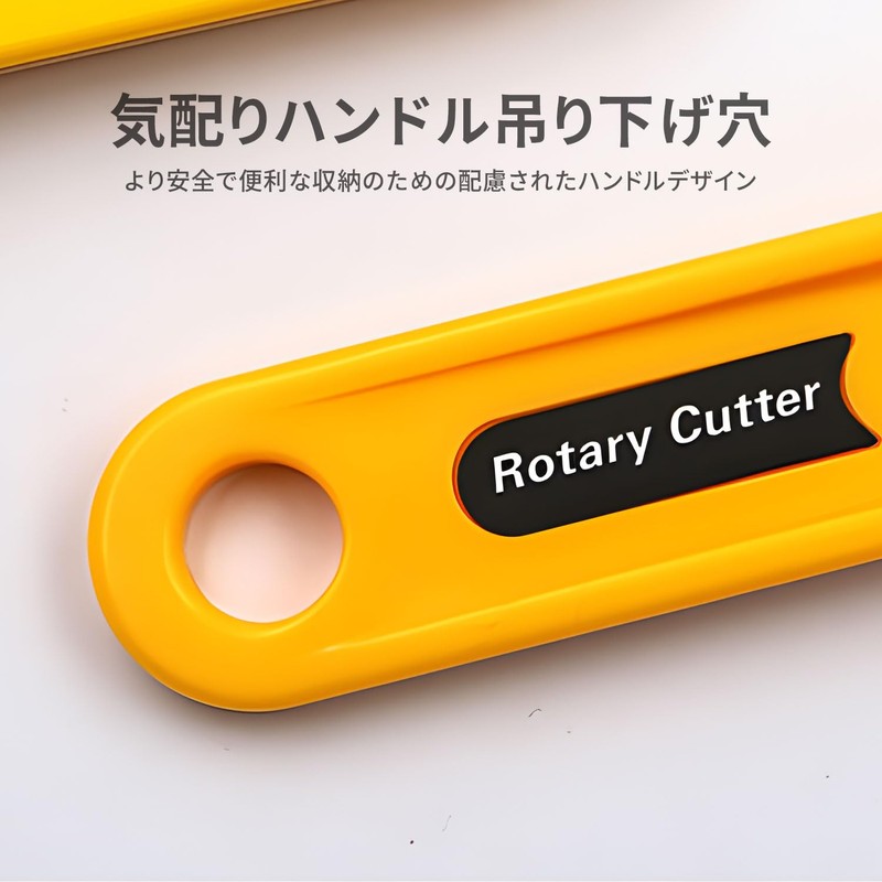 Rotary Cutter, Roller Cutter, 1.1 inches (28 mm), Rotary Cutter