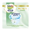 Babylino Premium Pants XXL No8 (20+kg), 26pcs (89065)