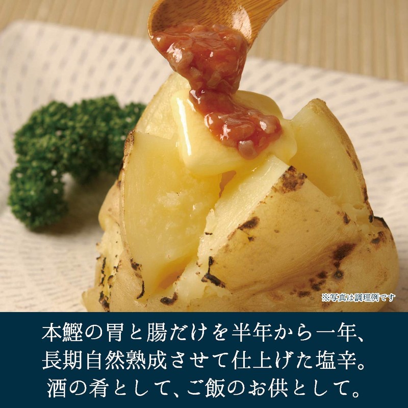 Shiino Foods Katsu Shutou Bottle, 9.9 oz (280 g)