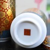 Golden Wedding Gift, Parents, Kutani Ware, High Class Pair, Teacups,
