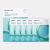 Centellian24 [Centellian24]Hyal Waterfull Glow Gel Mask 22ml (5ea)