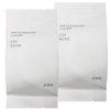 NEW IOPE Air Cushion Cover Refill 15g x2 23N Beige