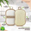 Almooni Premium Exfoliating Loofah Pad Body Scrubber, Made with Natural