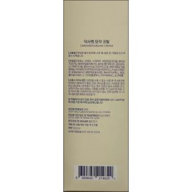 LARUEN 라르엔 닥사렌 모각크림 300ml LARREN DAXAREN MOGAK Cream 300ml [1 piece]