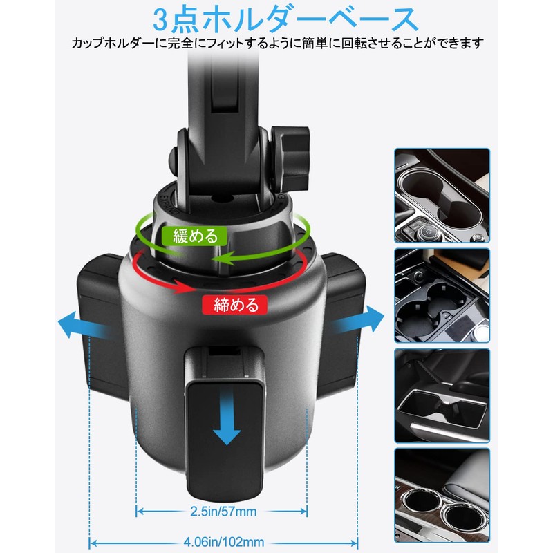EXSHOW Car Tablet Holder, Adjustable Neck for Cars, Tablet, Drink