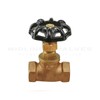 3/4 inch No Lead Cast Brass Stop And Waste Valve