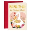 DISJOURNEY Mother's Day Card For Mother-To-Be - Swan Hugging Baby