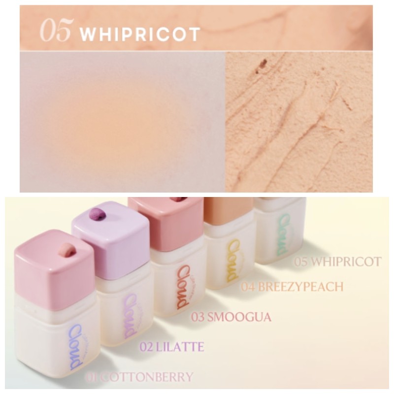 MAKEHEAL Cloud Cube Blusher 8g, Shade:05 Whipricot