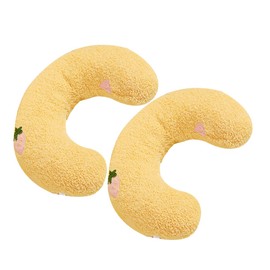 COLLBATH 2pcs Cat Pillow U Shaped Neck Support for Cats and Pets Washable Design Reduces Neck Strain for Beds Sofas and Baskets Stylish Home Decor