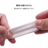 White Cloth Finger Covers, 50 Pieces, Finger Sacks, Hand Eczema,