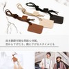 [Made in Japan] Mask, Portable Leather Strap, We'll/Mask, Portable, Mask