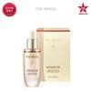Hoo 갤러리아 비첩 자생 NAD 파워 앰풀 30ml Galleria Bicheop