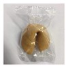 VictoryStore Wedding Proposal: Will You Marry Me? Fortune Cookie With