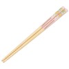 Skater ANT2-A Sumikko Gurashi Mogura House Chopsticks Bamboo Chopsticks 6.5