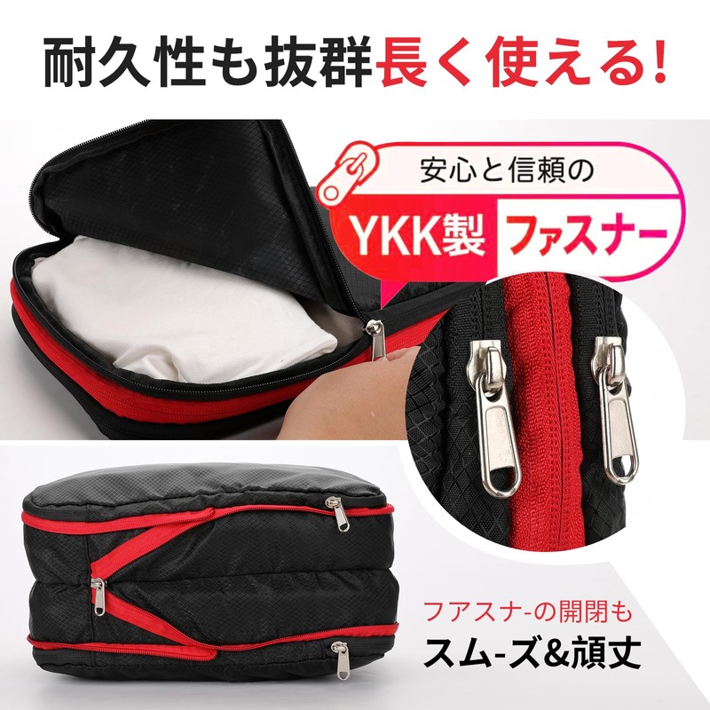 Vaspo: Comfortable even when travelling. 2-Way Space Saver Travel Compression
