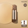 Age 2 Never 에이지투웨니스 인텐시브 바이탈 에센스 50ml Age 20’s Intensive Vital Essence 50ml