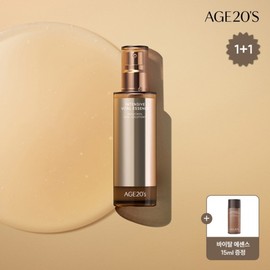 Age 2 Never 에이지투웨니스 인텐시브 바이탈 에센스 50ml Age 20’s Intensive Vital Essence 50ml