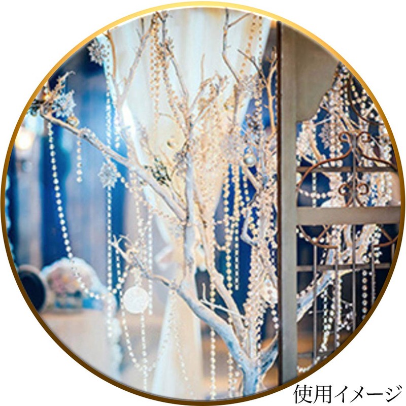 A'sTool Crystal Beaded Curtain Decoration, 30M, Clear