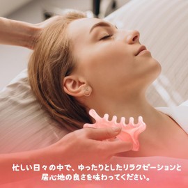 HRYLXH Multi-Function 4 in 1 Head Scalp Care for Face Massage and Massage GUA SHA Tool