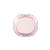 APIEU Juice Glimming Highlighter / 어퓨 과즙팡 글리밍 하이라이터