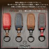 smasol Compatible WR-V Key Cover Freeze Genuine Leather New Fit