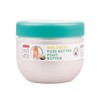 Titania Foot Butter Highly Moisturizing Foot Care Softens Rough Feet, 1 Piece, 1 Piece / 티타니아 풋 버터 고보습 발케어 거친발을 부드럽게, 1개, 1개입