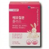 Women's iron supplement, non-heme iron hemocare liposomal iron supplement, 2 packs, 30 servings, good absorption / 여성 철분제 흡수 좋은 비햄철 헤모케어 리포조말 철분 영양제, 2개, 30회분