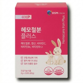 Women's iron supplement, non-heme iron hemocare liposomal iron supplement, 2 packs, 30 servings, good absorption / 여성 철분제 흡수 좋은 비햄철 헤모케어 리포조말 철분 영양제, 2개, 30회분