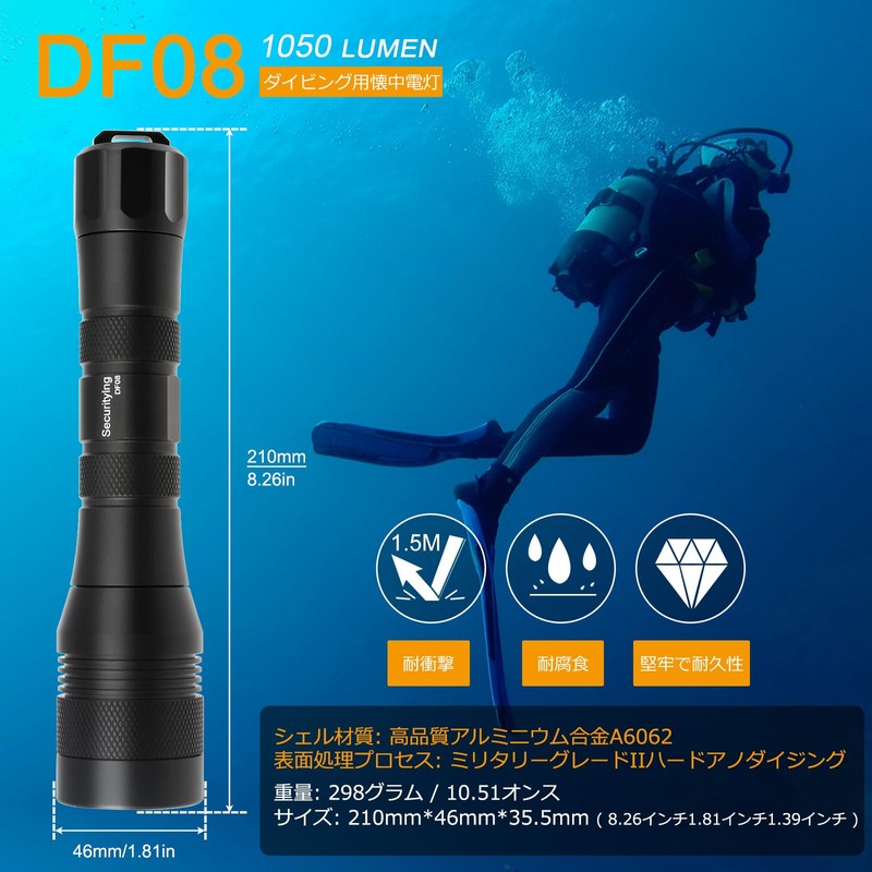 SecurityIng Dive Torch, 1000 Lumens Scuba Diving Torch, 9 Degrees