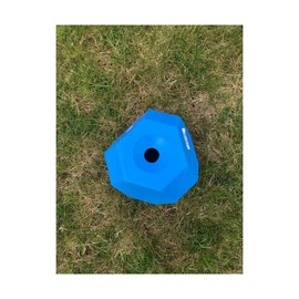 USG Play + Feeding Ball Happy Treat Ball