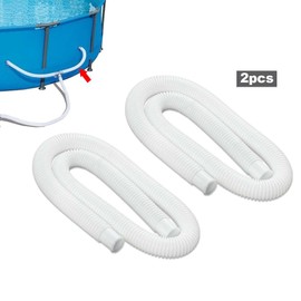 G-PLUS Pool Hose 1-1/4 inch Accessory Hose Above Ground Pool Pump, Compatible with Intex Pump Models 330 GPH 530 GPH 1000 GPH, 59" Length /1.25" Inside Diameter 2pcs