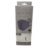 KF94 Mask, 4-Layer Non-woven Mask (20 Pieces), Dark Gray, Spacious