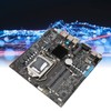 B250 Micro ITX Motherboard Dual Channel DDR3 Support VGA RJ45
