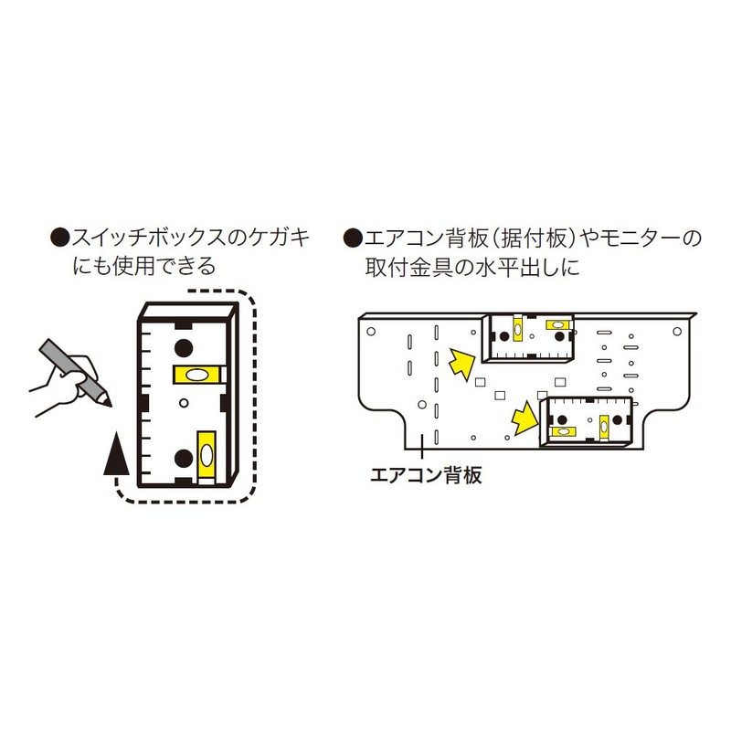 densan suittibokkusukegakireberu ML – 5 m