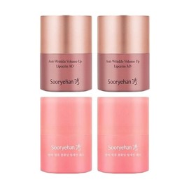 Sooryehan Anti-Wrinkle Volume Up Lip Serin 15ml x2 + Red 15ml x2 / 수려한 안티 링클 볼륨업 립세린 15ml x2 + 레드 15ml x2