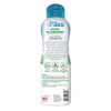TropiClean OxyMed Hypoallergenic Pet Shampoo, 20-Ounce