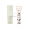 Missha M BB Boomer 40ml / 미샤 M 비비 부머 40ml