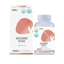 Wellus Probiotics for Gut Health (350mg) 300 Capsules / 웰러스 장 건강해질 유산균 350mg x 300캡슐