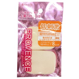 SHO-BI PROVENCE SPV71101 Hypoallergenic Ultra Soft Compact Puff Long 2P Cotton