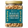 Member's Mark Roasted Whole Cashews with Sea Salt ( 33 oz.) - SCL - PACK OF 2