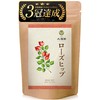 Tea no Daifukuen Rose Hip Tea Bag Rose Hip Herbal