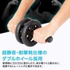 Bodytech BTS91NH001 Abdominal Roller with Knee Protection Mat, Load Capacity