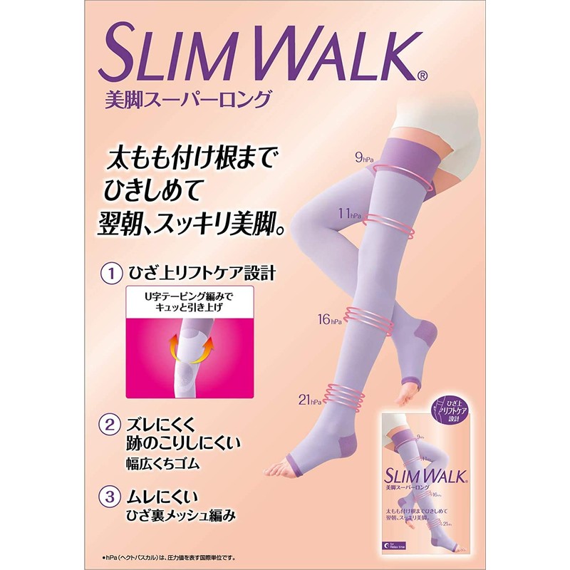 Compression Socks Slim Walk Beautiful Legs Super Long M-L Lavender