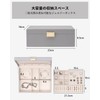 Vlando Accessory Case, 2 Layers, Large Capacity, Jewelry Box, Removable