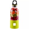 Bingo 500ml Mini Portable USB Rechargeable Electric Juicer Cup Blender