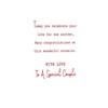Daughter & Son-in-Law First Anniversary Card ~ 1st Wedding Anniversary